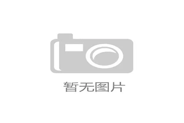 加时赛球权规则如何确定?详解NBA与FIBA的差异
